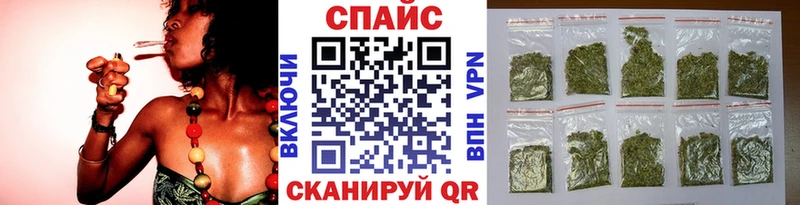 ссылка на мегу как зайти  Минеральные Воды  БУТИРАТ жидкий экстази  где купить наркоту 