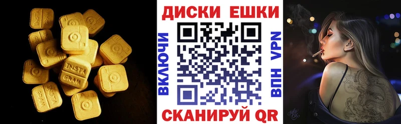 Ecstasy бентли  Минеральные Воды 