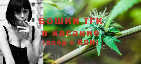каннабис Белоозёрский