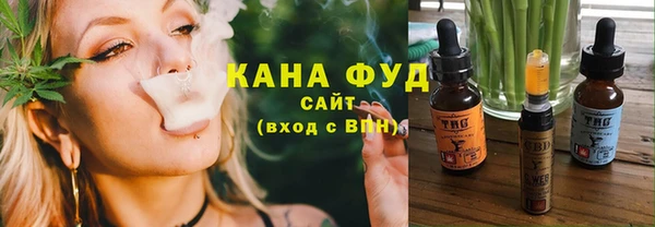 прущие грибы Белокуриха