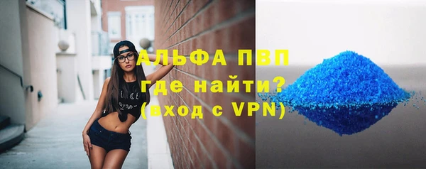 ПСИЛОЦИБИНОВЫЕ ГРИБЫ Беломорск