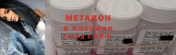 ПСИЛОЦИБИНОВЫЕ ГРИБЫ Беломорск