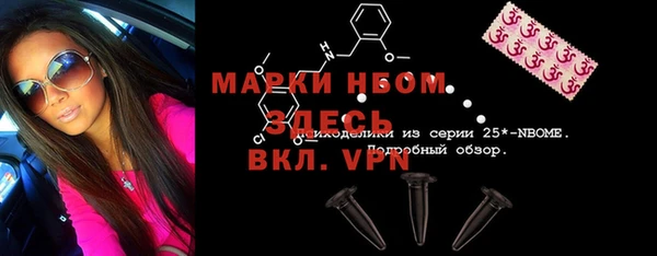 каннабис Белоозёрский