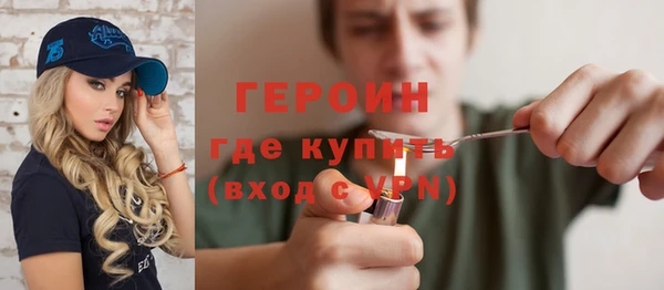ПСИЛОЦИБИНОВЫЕ ГРИБЫ Беломорск