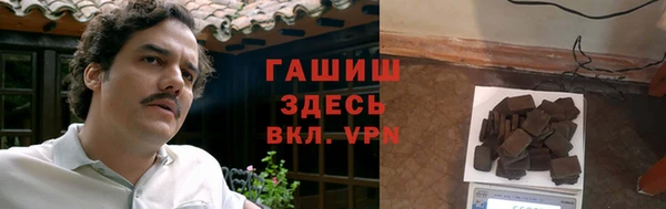 каннабис Белоозёрский