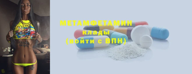 ПСИЛОЦИБИНОВЫЕ ГРИБЫ Беломорск