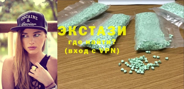 прущие грибы Белокуриха