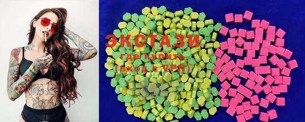 прущие грибы Белокуриха
