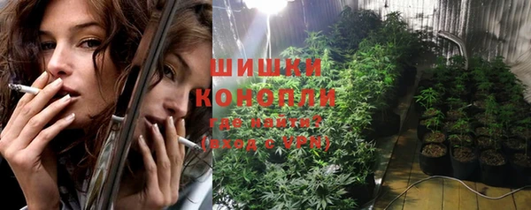 каннабис Белоозёрский