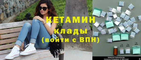 каннабис Белоозёрский