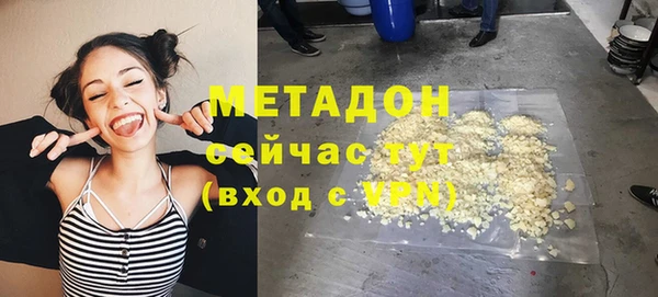 прущие грибы Белокуриха