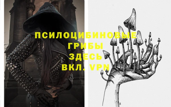 каннабис Белоозёрский