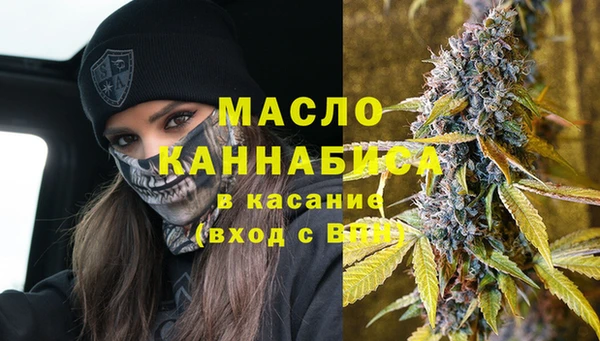 каннабис Белоозёрский