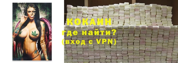 ПСИЛОЦИБИНОВЫЕ ГРИБЫ Беломорск
