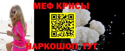 мет Гусев