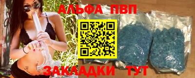мет Гусев