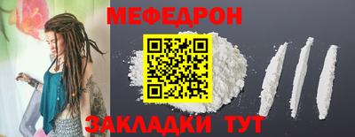 мет Гусев