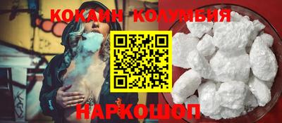 мет Гусев