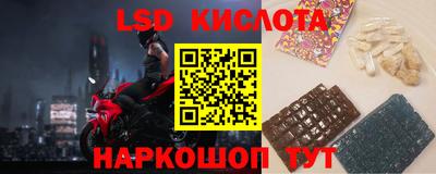 COCAINE Гусь-Хрустальный