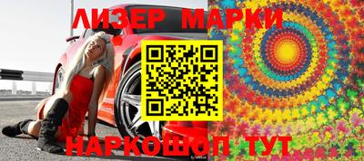 мет Гусев