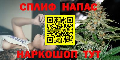 COCAINE Гусь-Хрустальный