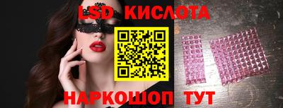 меф VHQ Тверь