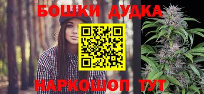 MESCALINE Гусиноозёрск