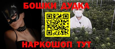 COCAINE Гусь-Хрустальный