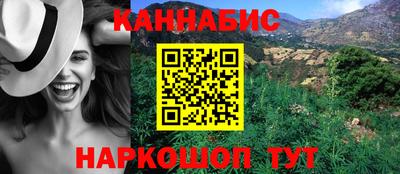 мет Гусев