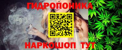 MESCALINE Гусиноозёрск