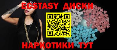 COCAINE Гусь-Хрустальный