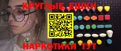 COCAINE Гусь-Хрустальный