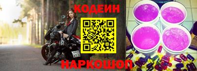 мет Гусев