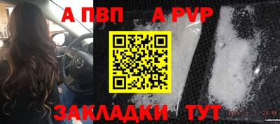 мет Гусев