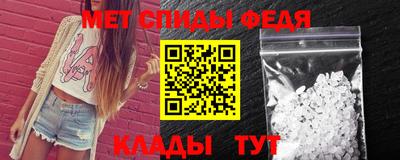COCAINE Гусь-Хрустальный
