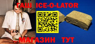 COCAINE Гусь-Хрустальный