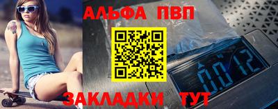 мет Гусев