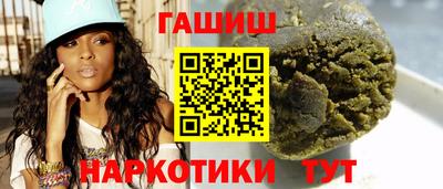 мет Гусев