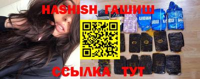 COCAINE Гусь-Хрустальный