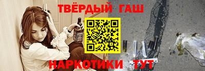 мет Гусев