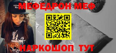 крисы Тара